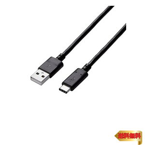 GR USBP[u Type C (USB A to USB C) 3.0m USB2.0Fؕi 3Ao ő480Mbps ubN