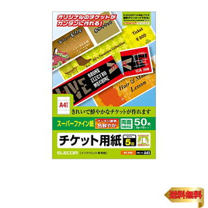 �G���R�� �}���`�J�[�h ���� �`�P�b�g�p�� 50���� 5��×10�� ���ʈ�� MT-5F50