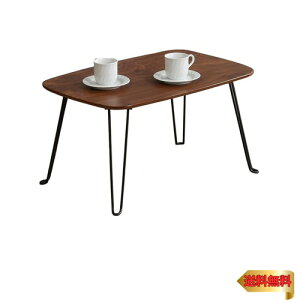 不二貿易 折りたたみテーブル ローテーブル 一人暮らし 単身 コンパクト 軽量 ミニテーブル 完成品 幅60×奥行40×高さ31cm ミディアム