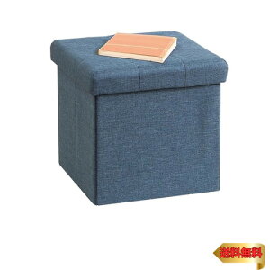 不二貿易 収納スツール 収納ボックス 幅31×奥行31×高さ30.5cm ネイビー オットマン 耐荷重80kg 折りたたみ ボックススツール ハ