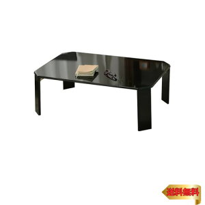 sf [e[u ܂肽݃e[u 90×s60×32cm ubN rOe[u UVh ȒP pۂ [`