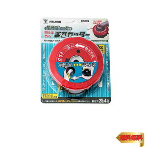 RP(YAMAZEN) yJb^[ LR[h t25.4mm ۍE iCR[h @ @ ֐n iCJb^[ G