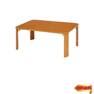 sf ܂肽݃e[u [e[u pۂ Pg l炵 ؖڒ 75×s50×32cm i` 12840