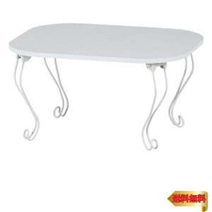 sf [e[u ܂肽 60×s48×31.5cm zCg ˂r ؖڒ RpNg Z^[e[u 38715