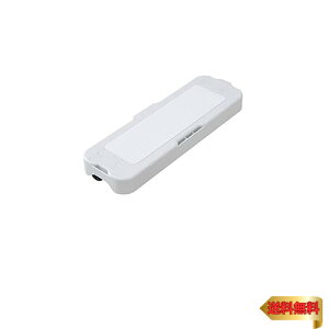 山善(YAMAZEN) 台車 スリム 耐荷重30kg ストック・押入れ・キッチン収納 キャスターが目立たない すべり止め付き 幅13.9×奥行4