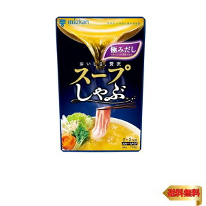 ~cJ X[v ɂ݂ Xg[g ̑f Ԃ 750g×3