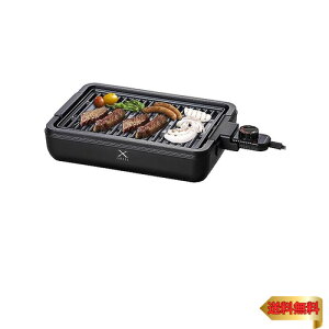 [RP] ĂO  RpNgv[g XGRILL l炵 l炵 ufAĂv 70%/nl85%J