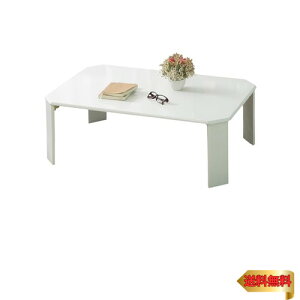 sf [e[u ܂肽݃e[u 90×s60×32cm zCg UVh ȒP pۂ [`F 38418