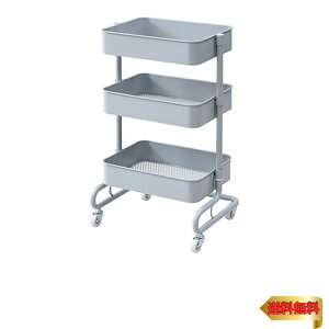 �R�P(YAMAZEN) �L�b�`�����S�� �������߉\ �S�̑ω׏d60kg ���b�V���^�C�v �L���X�^�[�t�� ��46×���s38×����81cmg �o�X