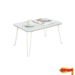 sf [e[u ܂肽݃e[u ݃J[ 60×s40×32cm RpNg[ O[ N[ 85380