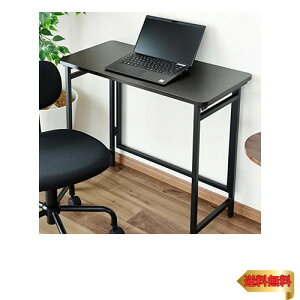 RP(YAMAZEN) ܂肽 fXN 80×s40×70cm RpNg EEEMɋV(~H) Ȃ߂炩