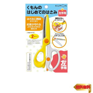 o(KUMON PUBLISHING) ̂͂߂Ă̂͂ p ǂp mߋ  2Έȏ PL@ς AA-