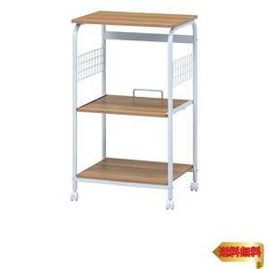 sf W Lb`bN 51.5×41×89.5cm zCg i` XChI [ WS LX^[t 1