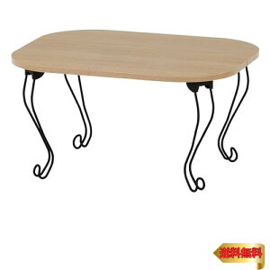 sf [e[u ܂肽 60×s48×31.5cm i` ˂r ؖڒ RpNg Z^[e[u 38714