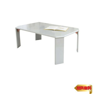 sf [e[u ܂肽݃e[u 75×s50×32cm CgO[ UVh ȒP [`F 38706