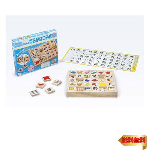 o(KUMON PUBLISHING) NEW ̂Ђ炪Ȃ݂ ؐ mߋ ST}[N擾  2Έȏ KUMON