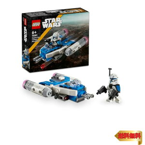 S(LEGO) X^[EEH[Y LveEbNX  YEBO }CNt@C^[  ߋ a v[g ubN m