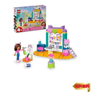 S(LEGO) Mr[̃h[nEX xr[E{bNXƍĤ  ߋ a v[g ubN m j̎q ̎q q