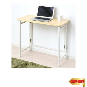 RP(YAMAZEN) ܂肽 fXN 80×s40×70cm RpNg EEEMɋV(~H) Ȃ߂炩