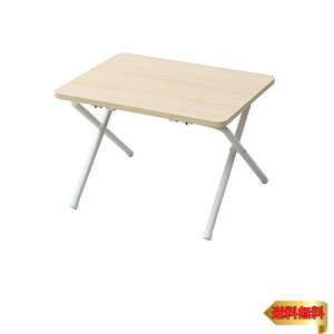 RP(YAMAZEN) [e[u ܂肽 50×s44×35.5cm ~j EEEMɋ ЂƂ炵 TChe[u