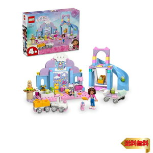 S(LEGO) Mr[̃h[nEX xr[ElR̂  ߋ a v[g ubN m j̎q ̎q q