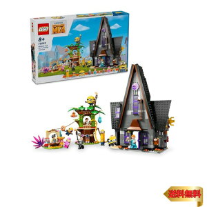 S(LEGO) ~jI ~jIƃO[Ƃ̂  ߋ a v[g ubN ̎q j̎q q 8 9 10