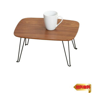 sf [e[u ܂肽݃e[u ~j 40×s30×21cm ~fBAuE i ^ъȒP g 10493