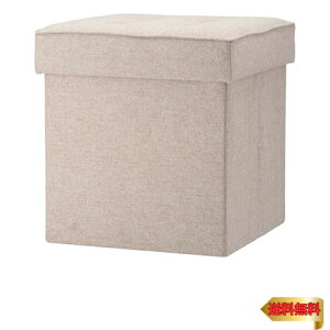 sf [Xc[ ܂肽 38×s38×40cm x[W Ibg} [{bNX ω׏d80kg t@ubN fBm 8