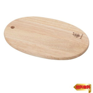 不二貿易 カッティングボード まな板 Sサイズ 縦15×横23×厚さ1cm ナチュラル オーバル型 木製 天然木 ボヌール 96020