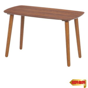 不二貿易 リビングテーブル センターテーブル 幅90×奥行50×高さ55cm ダークブラウン ローテーブル 木製 完成品 96118