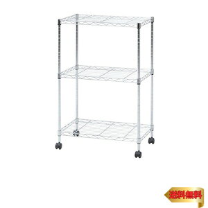 �s��f�� ���^�����b�N 3�i ��60cm �N�������b�L �L���X�^�[�t�� 91785