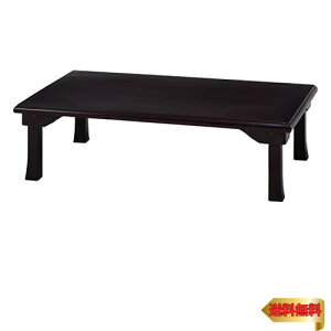 sf  e[u ܂肽 120cm×s75×34cm hF ap [e[u VR؎gp qp 73458
