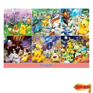 GXJC(ENSKY) |PbgX^[ |P 365 Days 51×73.5cm WO\[pY 1000s[X JIGSAW PU