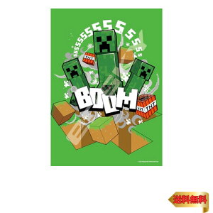 GXJC(ENSKY) MINECRAFT }CNtg Creeper 18.2×25.7cm WO\[pY 208s[X JIGSAW