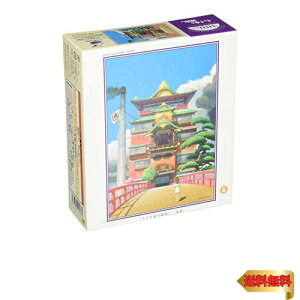 GXJC(ENSKY) Wu Ɛq̐_B  26×38cm WO\[pY 300s[X JIGSAW PUZZLE 300-42