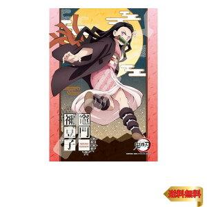 GXJC(ENSKY) Sł̐n }Hq 18.2×25.7cm WO\[pY 208s[X JIGSAW PUZZLE 208-067