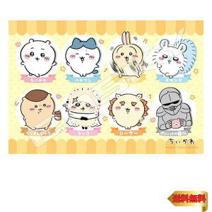 GXJC(ENSKY) ƂƂ 26×38cm ǂ΂+WO\[pY 70[Ws[X ODB-06