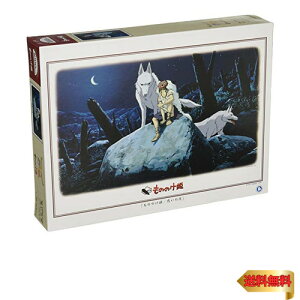 GXJC 1000s[X WO\[pY ̂̂P f̖ (50x75cm) 1000-219