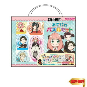 GXJC(ENSKY) SPY×FAMILY łpYZbg pY4