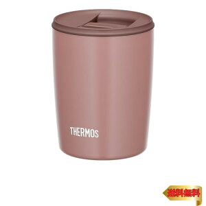 サーモス 真空断熱タンブラー フタ付き 300ml ミルクブラウン JDP-301 MBW
