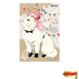 GXJC(ENSKY) SPY×FAMILY {h {hƃA[j 26×38cm WO\[pY 300s[X JIGSAW P