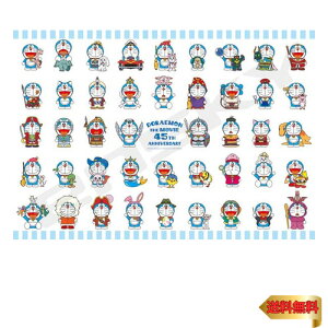 GXJC(ENSKY) fh45th DORAEMON THE MOVIE 1980-2025 51×73.5cm WO\[pY