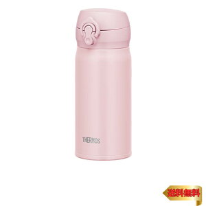 T[X  ^fMP[^C}O 350ml [sN ݌OĂȒP yʃ^Cv ^b`I[v XeX {g 