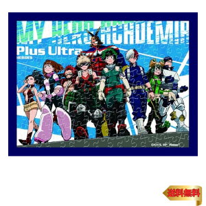 GXJC(ENSKY) l̃q[[AJf~A 𓥂ݏo 7.6×10.2cm ܂߃pY 150s[X WO\[pY MA-47