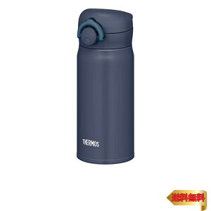 T[X  ^fMP[^C}O 350ml iCgO[ JNR-353 N-GY