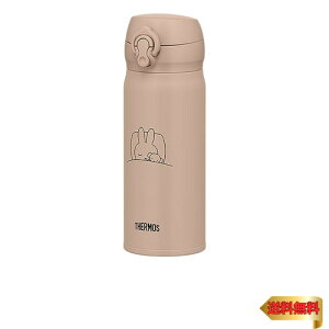 T[X  ^fMP[^C}O 400ml ~btB[ ~NeB[ JNL-405B MKT