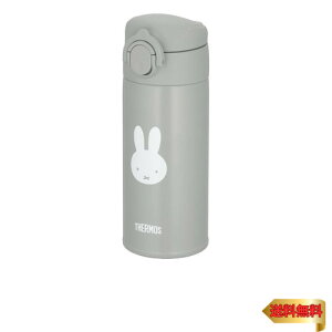 T[X  pXeX{g 350ml ~btB[ O[ JPA-350B GY