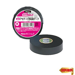 jgY vZt(PROSELF) dC≏p AZe[gzSe[v No.5 19mm×20m J7112