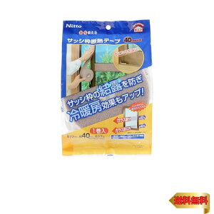 jgY TbVg fMe[v ė ~ dCߖ ȃGl \邾 ꂢɂ͂ I[V[Y ē~  I} L