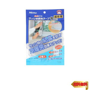 jgY TbVg fMe[v ė ~ dCߖ ȃGl \邾 ꂢɂ͂ I[V[Y ē~  I} טg